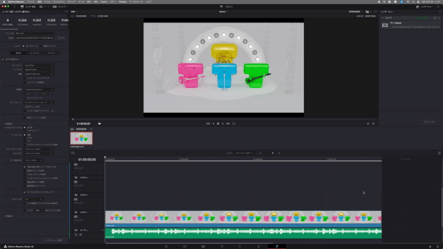 DaVinci Resolveの時短学習動画例 2
